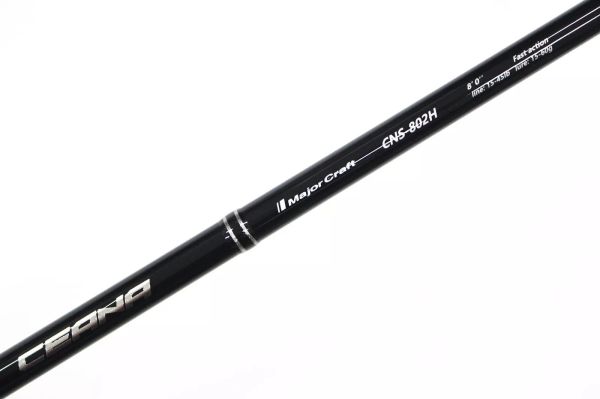 Major Craft Ceana CNS-802H 243cm 15-60gr Spin Kamış