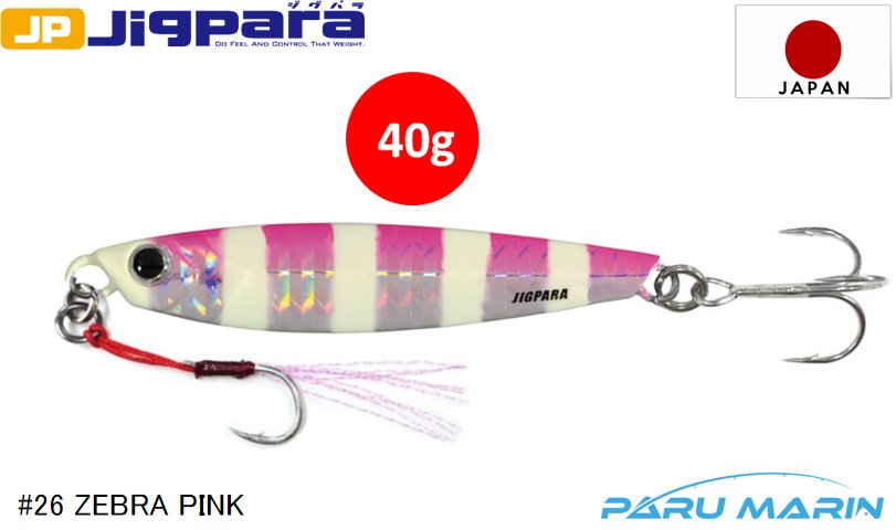 Major Craft Jigpara Short JPS-40gr #26 Zebra Pink