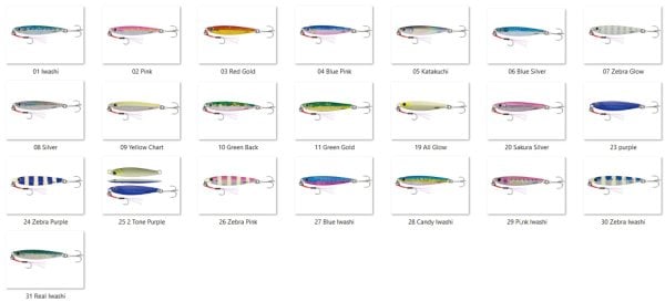 Major Craft Jigpara Short JPS-40gr #19 All Glow
