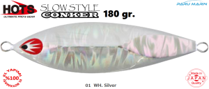 Hots Slow Style Conker 180gr. 	01  WH. Silver