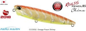 Duo Realis Pencil 85 Chinu CCC0332 / Orange Prawn Shrimp