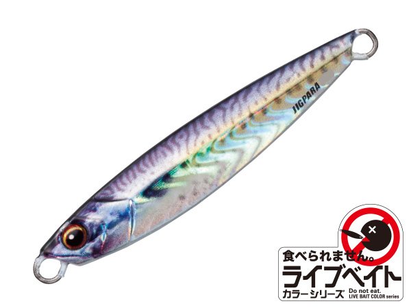Major Craft Jigpara Short JPS-40gr #85 Live Gold Saba
