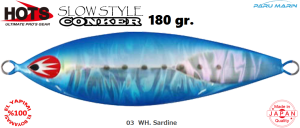 Hots Slow Style Conker 180gr. 	03  WH. Sardine