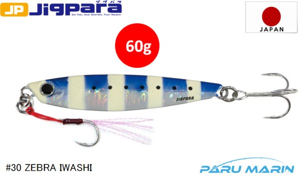 Major Craft Jigpara Short JPS-60gr #30 Zebra Iwashi