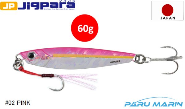 Major Craft Jigpara Short JPS-60gr #02 Pink