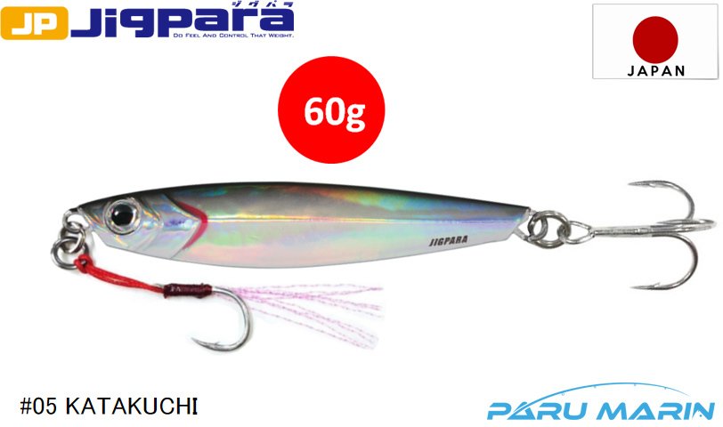 Major Craft Jigpara Short JPS-60gr #05 Katakuchi