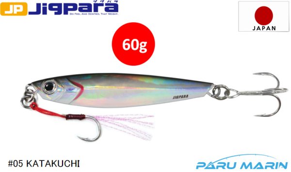 Major Craft Jigpara Short JPS-60gr #05 Katakuchi