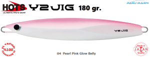 Hots Y2 Jig 180gr.	04  Pearl Pink Glow Belly
