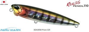 Duo Realis Pencil 110 ADA3058 / Prism Gill