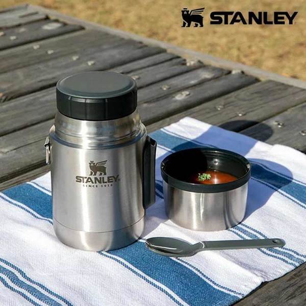 Stanley Adventure Vakumlu Yemek Termosu 0.53Lt. ÇELİK
