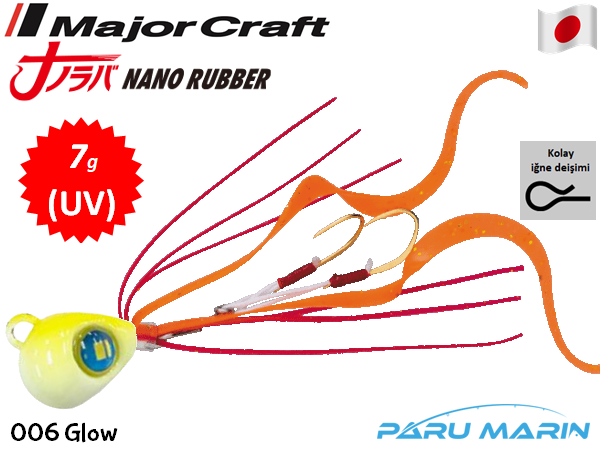 Major Craft Nano Rubber 7gr. 003 Glow