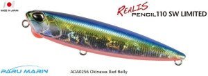 Duo Realis Pencil 110SW ADA0256 / Okinawa Red Belly