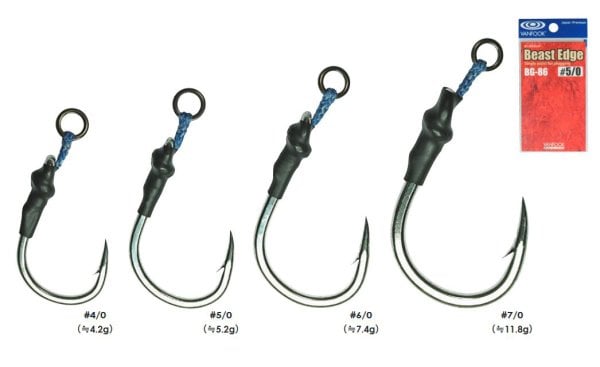 Vanfook BG-86 Asist İğnesi #7/0 2 Adet