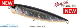 Duo Realis Pencil 130 ADA3081 / Prism Shad