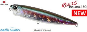 Duo Realis Pencil 130 ADA4013 / Wakasagi