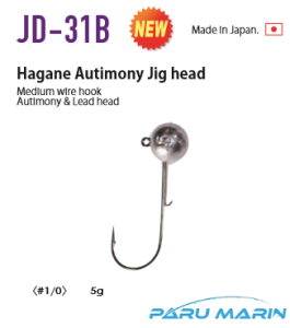 Vanfook JD-31B Jighead 5gr #1/0