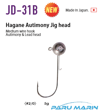 Vanfook JD-31B Jighead 5gr #2/0