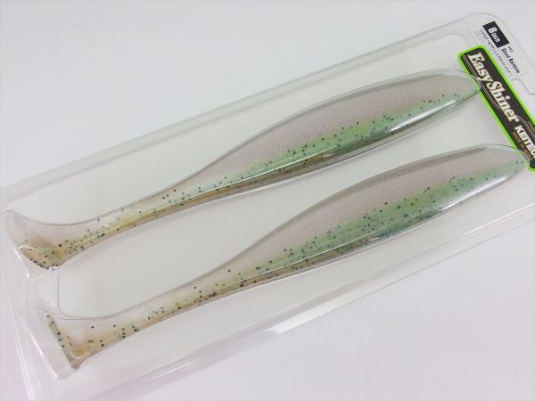 Keitech Easy Shiner 20cm-8'' #482 Ghost Rainbow