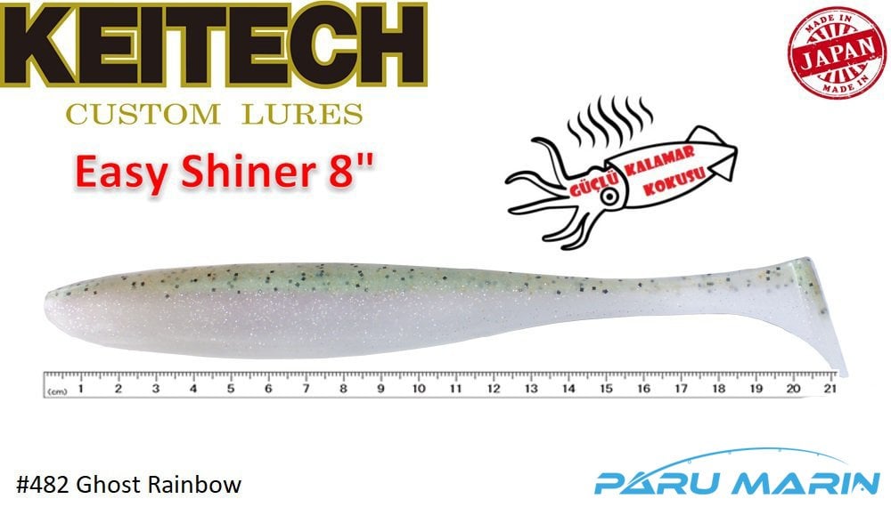 Keitech Easy Shiner 20cm-8'' #482 Ghost Rainbow