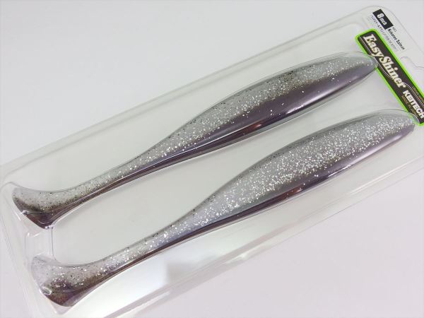Keitech Easy Shiner 20cm-8'' #483 Kokanee Salmon