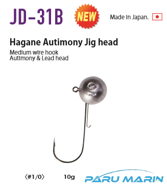 Vanfook JD-31B Jighead 10gr #1/0