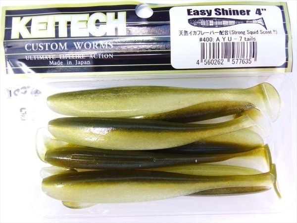 Keitech Easy Shiner 9cm-4'' #400 Ayu