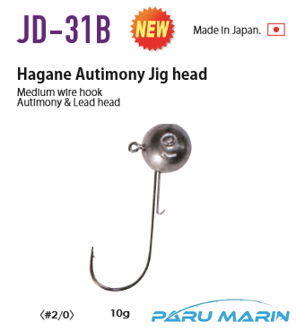 Vanfook JD-31B Jighead 10gr #2/0