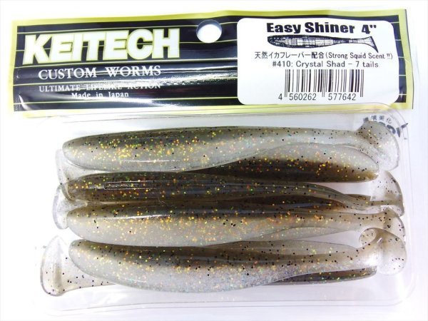 Keitech Easy Shiner 9cm-4'' #410 Crystal Shad
