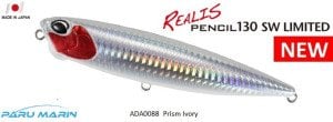 Duo Realis Pencil 130SW AHA0088 / Prism Ivory