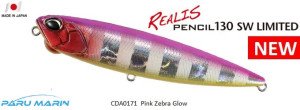 Duo Realis Pencil 130SW CDA0171 / Pink Zebra Glow