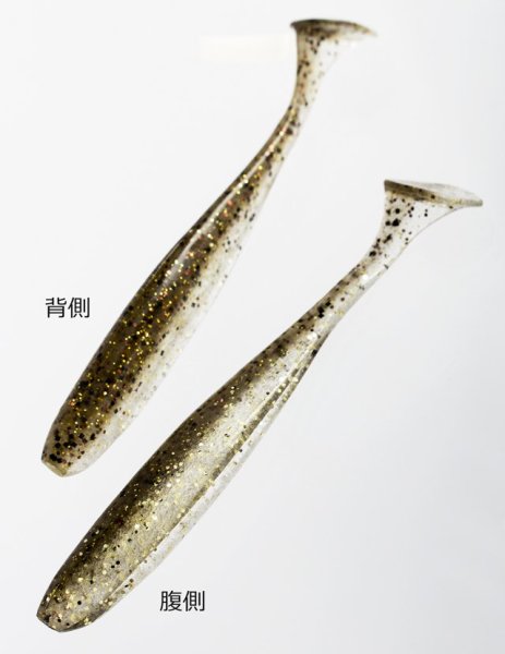 Keitech Easy Shiner 5cm-2'' #417 Gold Flash Minnow