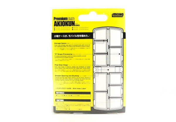 Meiho Premium Akiokun PA-10SS Kutu