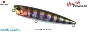 Duo Realis Pencil 85 ADA3058 / Prism Gill