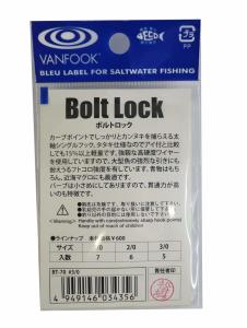 Vanfook Bolt Lock BT-70 Asist İğnesi #1/0