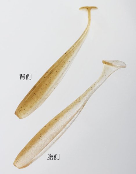 Keitech Easy Shiner 5cm-2'' #412 Wakasagi