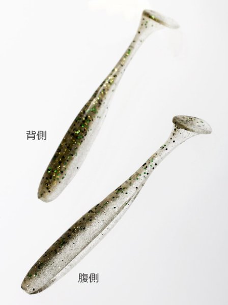 Keitech Easy Shiner 5cm-2'' #416 Silver Flash Minnow