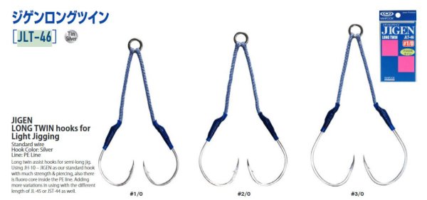 Vanfook Jigen Long Twin JLT-46 Çiftli Asist İğne #3/0