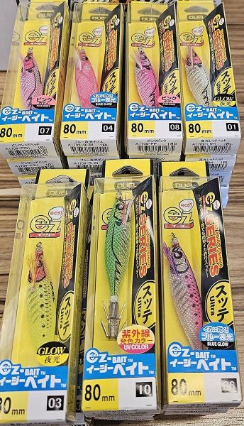 DUEL  A1709 EZ - Bait Kalamar Zokası 8cm - BLBI