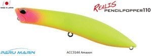 Duo Realis Pencil Popper 110 ACC3144 / Amazon