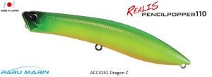 Duo Realis Pencil Popper 110 ACC3151 / Dragon Z