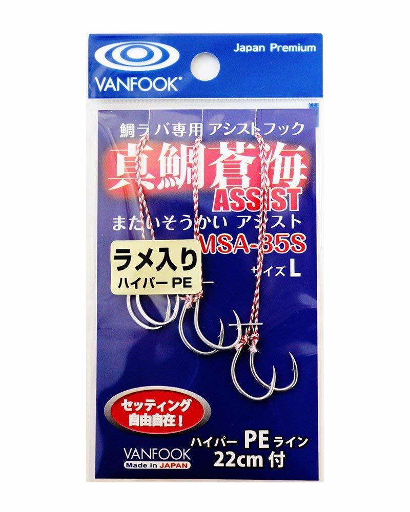 Vanfook MSA-35S Tai Rubber Çiftli Assist İğne L Boy