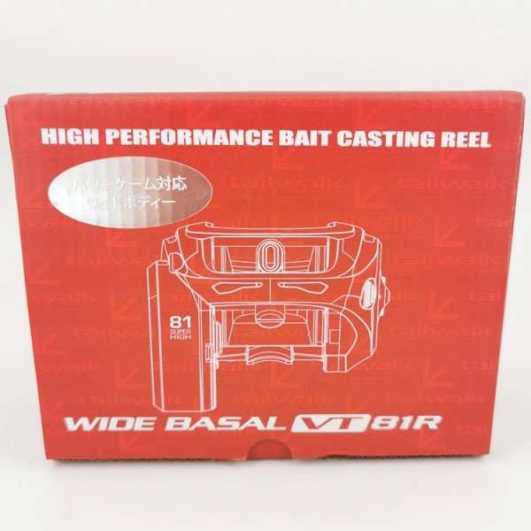 Tailwalk Wide Basal VT 81L Tai Game Çıkrık / Jig Makinesi (Sol El)