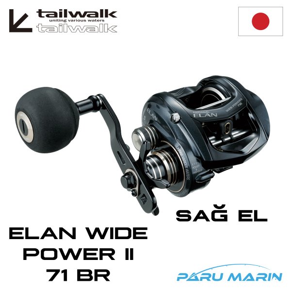 wide-power-2-sag_min.jpg?