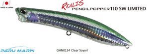 Duo Realis Pencil Popper 110SW GHN0134 / Clear Sayori