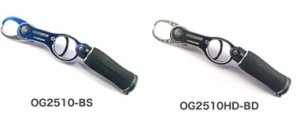 Studio Ocean Mark Ocean Grip 2510HD Tartılı Lip Grip Siyah