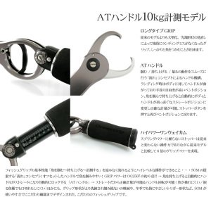Studio Ocean Mark Ocean Grip 2510HD Tartılı Lip Grip Mavi