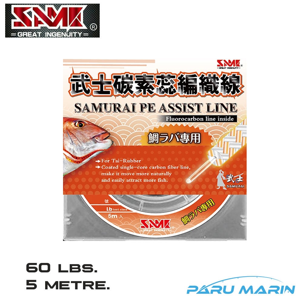 SAME Samurai PE Assist İpi 60lb. 5 metre