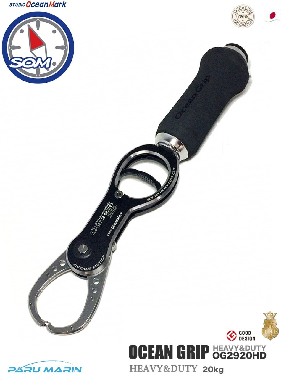 Studio Ocean Mark Ocean Grip 2920HD Tartılı Lip Grip Siyah