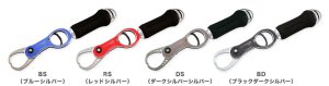 Studio Ocean Mark Ocean Grip 2920HD Tartılı Lip Grip Siyah