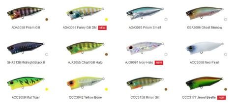 Realis Popper 64 DJA0101 / Zebra Glow